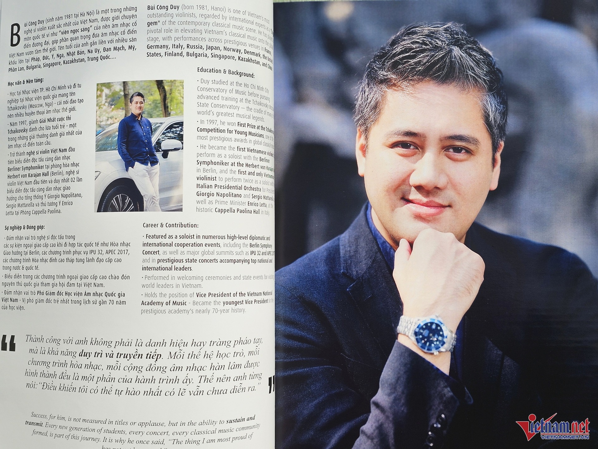 Nhạc sĩ Quốc Trung nhắc về hôn nhân cũ khiến diva Thanh Lam bật cười khúc khích